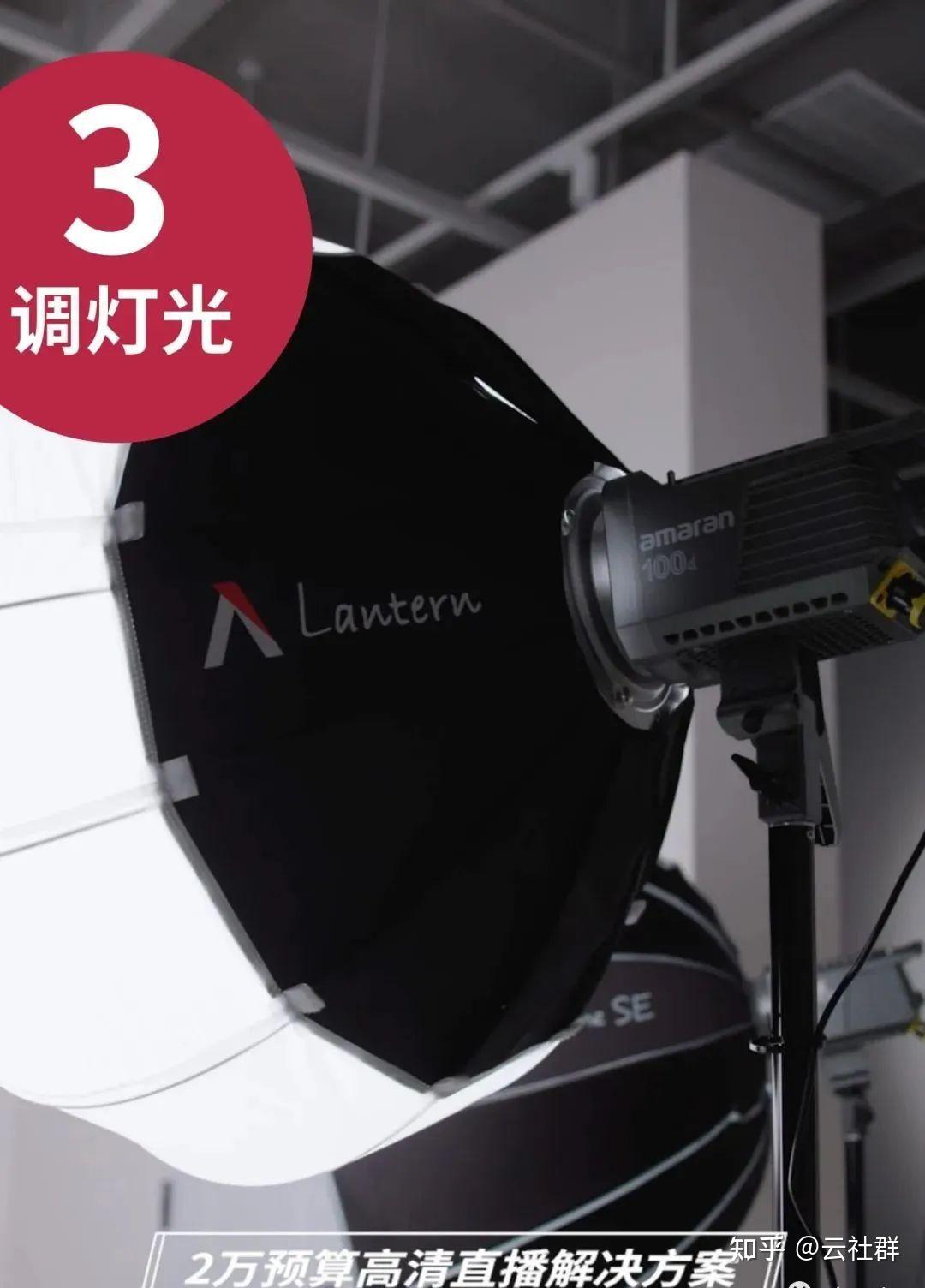 高清直播覆盖全球热门赛事权威数据精准推送