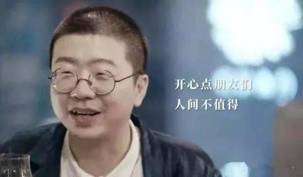 脱口秀史炎_80后脱口秀史炎求婚视频_今晚80后脱口秀史炎