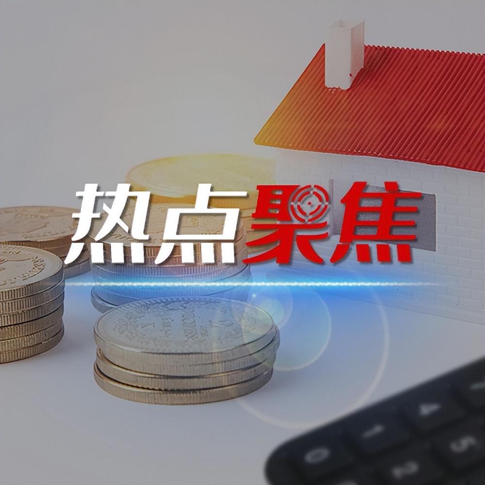 2023年房企超500亿美元债待偿，“内保外贷”纾困作用有限 - 知乎