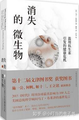 治感冒的消炎药推荐 v2-943ce63b59efb12810a079d885db90ea_b.jpg