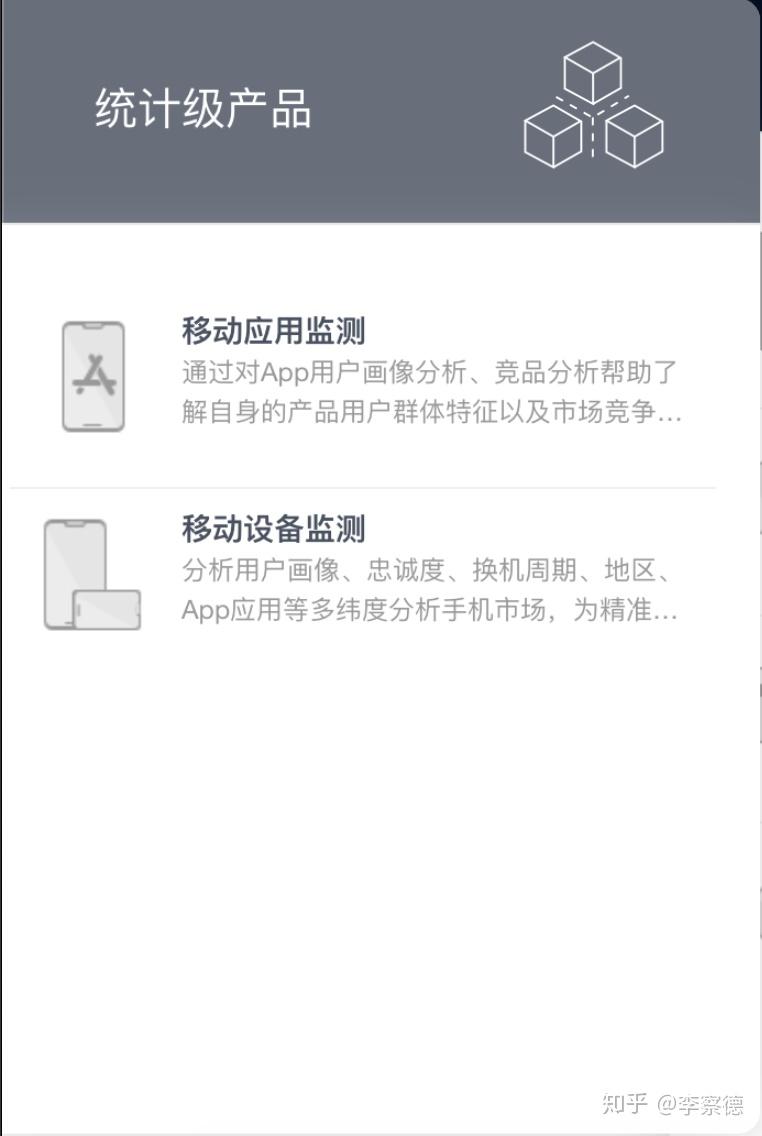 v2-94456ea66e76e0a19d50e22e4aa462ee_r.jpg