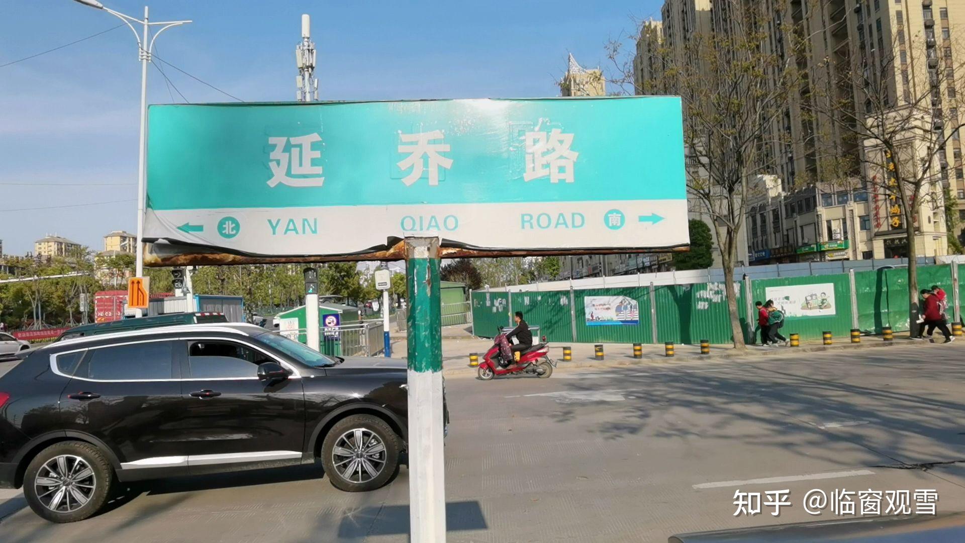 如何看待合肥市民在延乔路路牌献花陈延年陈乔年的精神对当下年轻人有