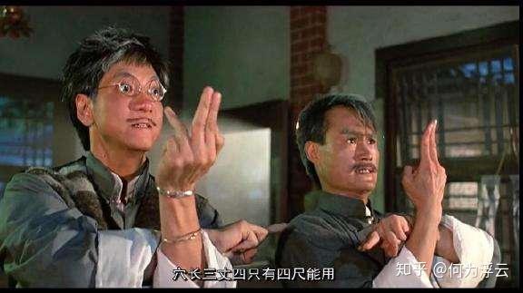 僵尸先生电影免费完整版大全 v2-944952412abf5ffcced15e7a3af9080e_r.jpg