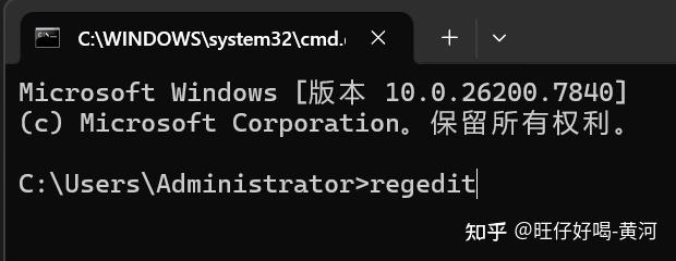【Windows】注册表的一些知识 - 知乎