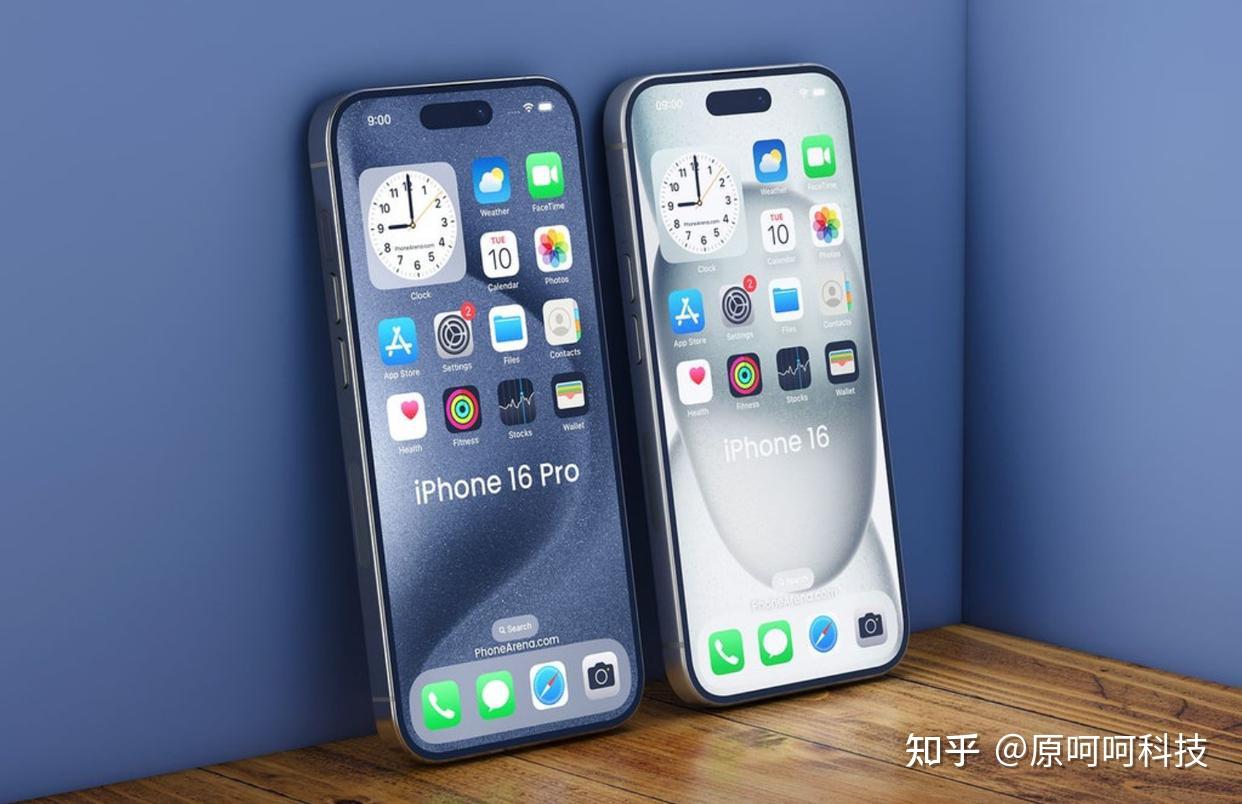 價格上漲1000元iphone16pro有新狀況用屏下鏡頭擺脫劉海屏