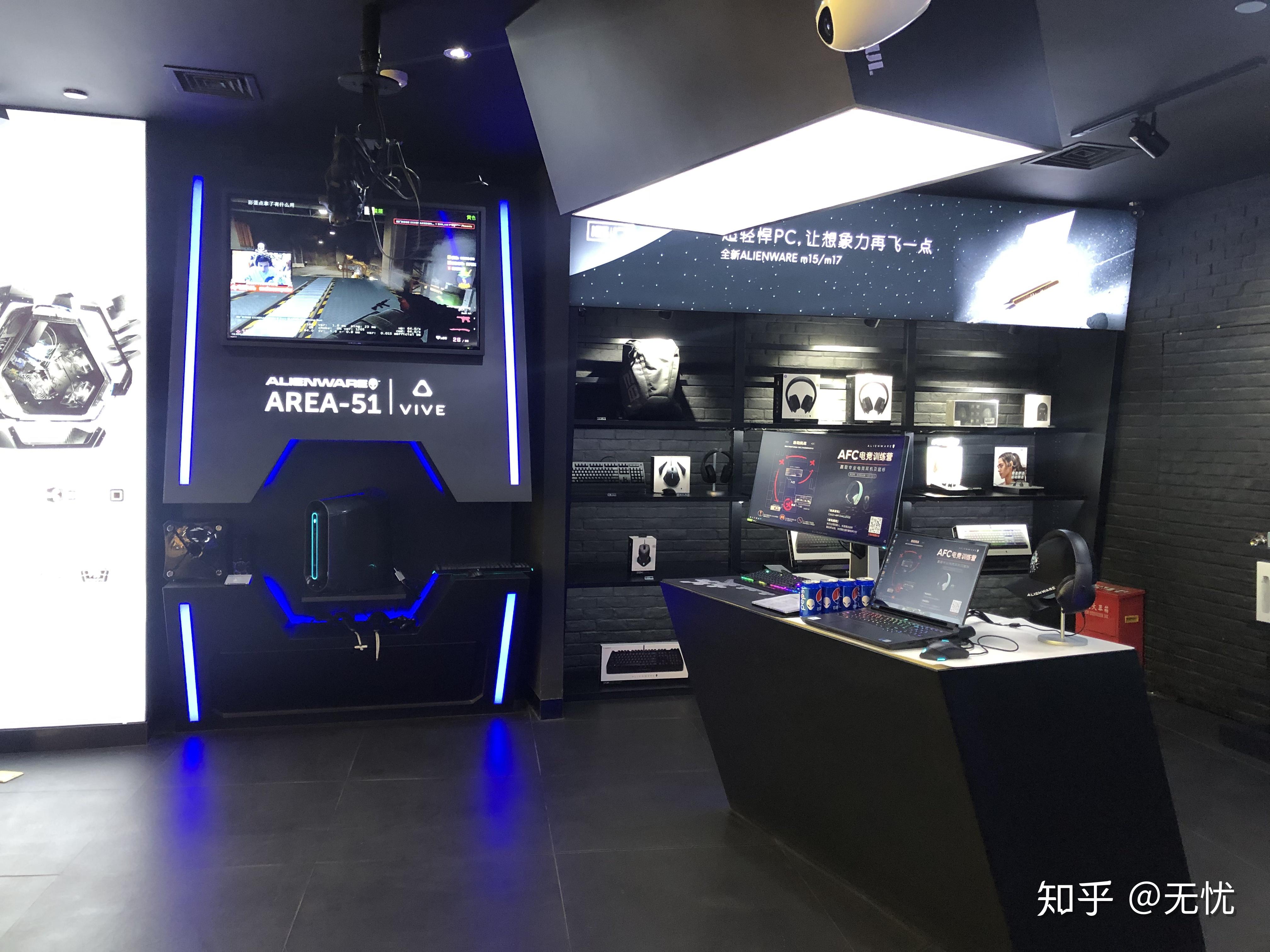 上海外星人专卖店alienware静安大宁音乐广场总店