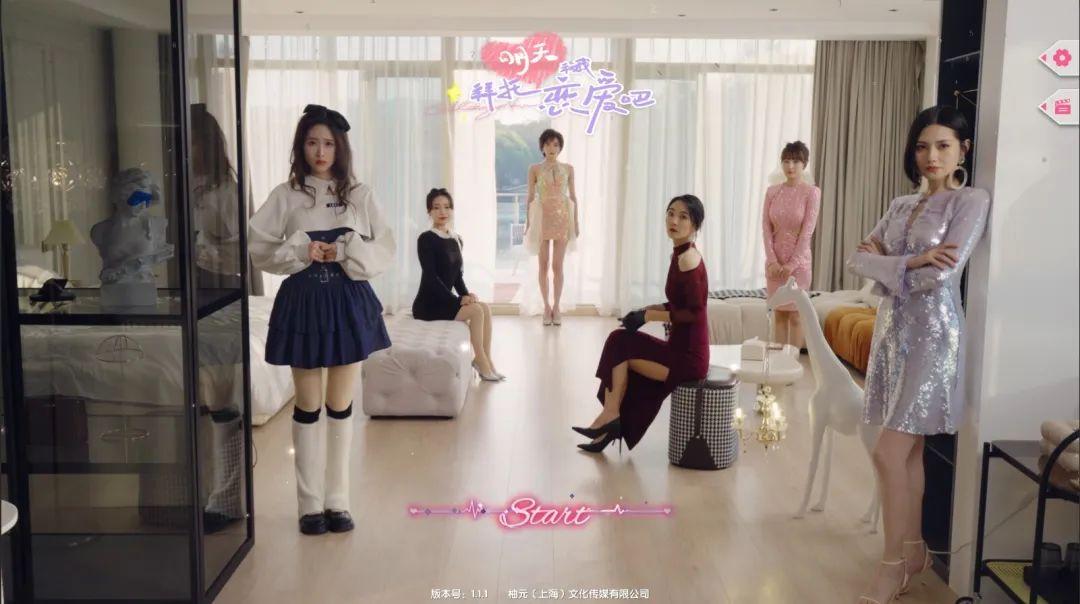 在几乎"全军覆没"的赛道,第一个爆款冲出来了!