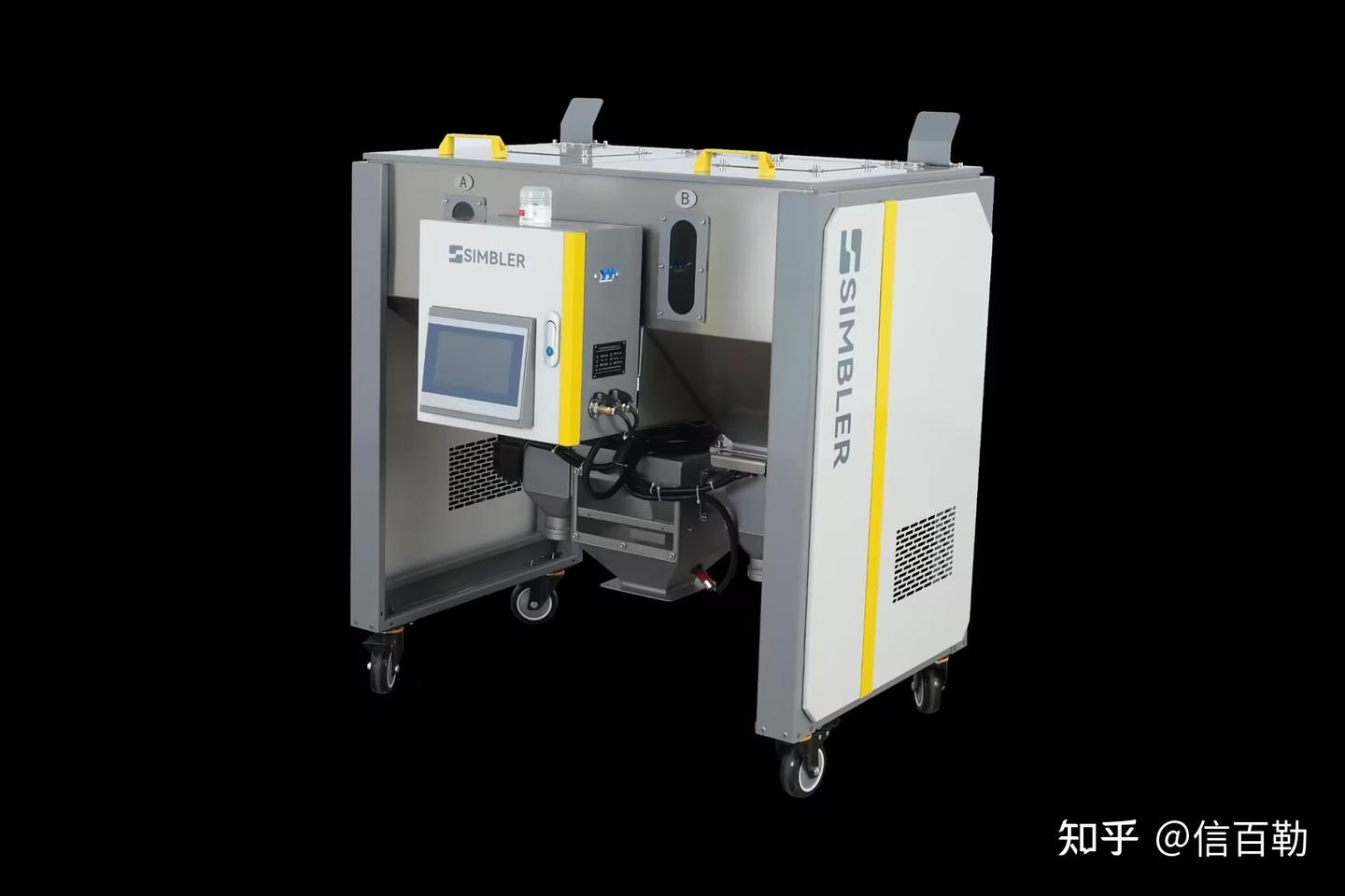 自动拌料～体积式混合料箱SIMBLER信百勒体积式计量料箱：新次料智能混配解决方案 - 知乎