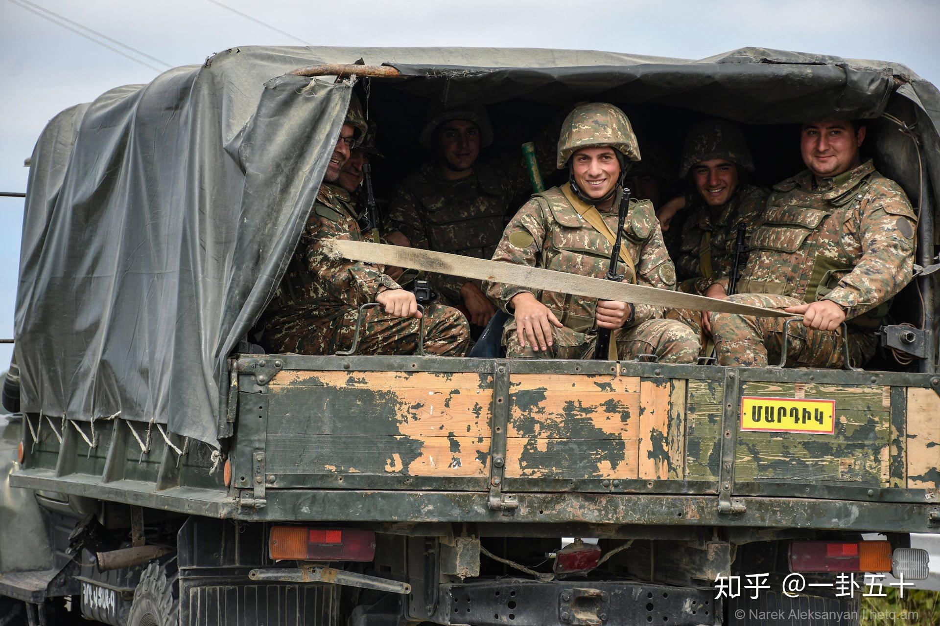 图集亚阿战争中亚美尼亚人的文宣