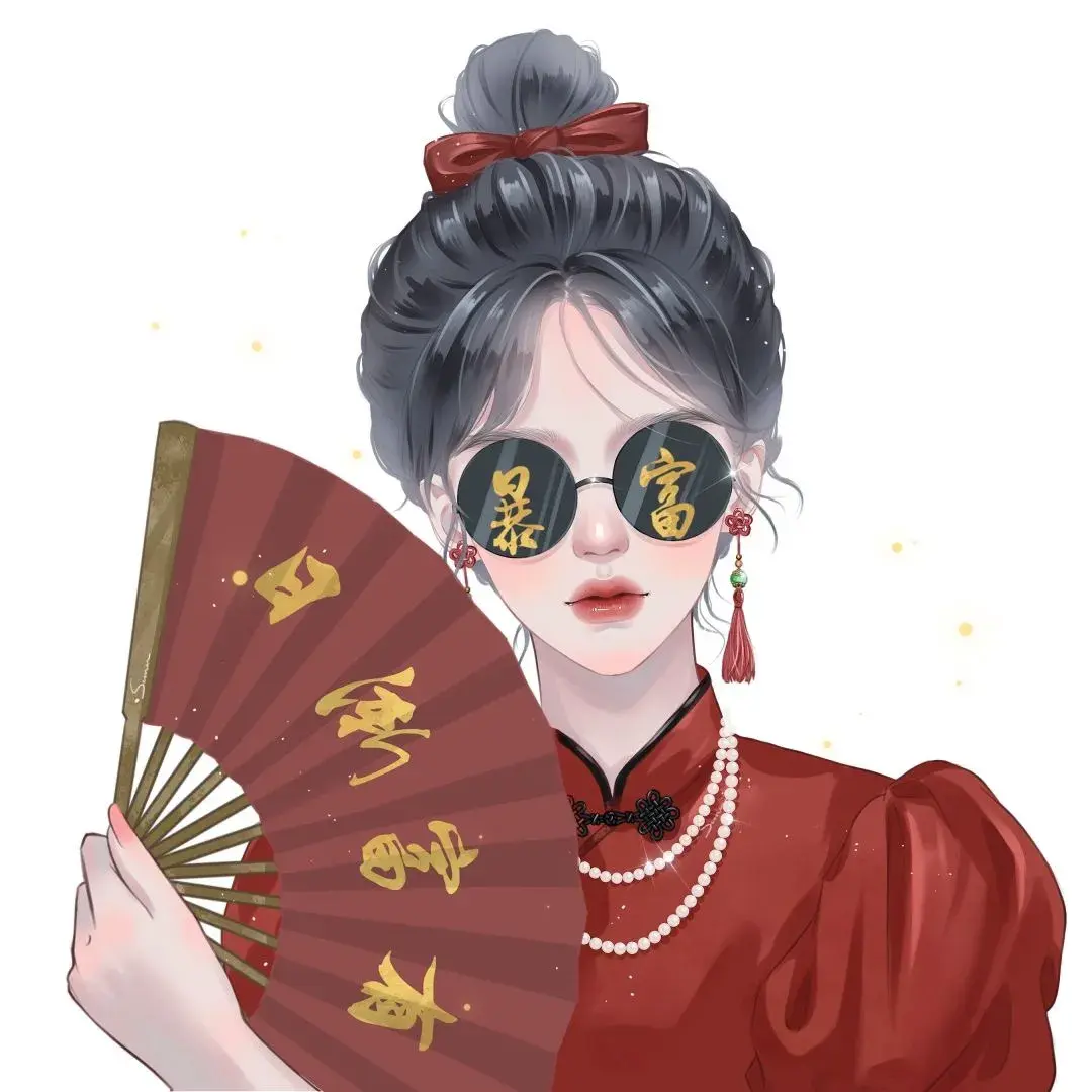 情侣头像适合新年的甜蜜情头