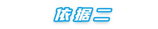 护肤保养讲座_护肤保养舍得投资_全靠保养护肤