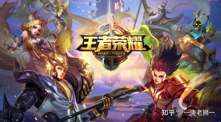 Unity和UE4两大游戏引擎，你该如何选择？