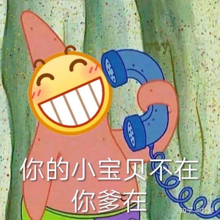 吃饱了沙雕文案,吃饱了沙雕文案搞笑