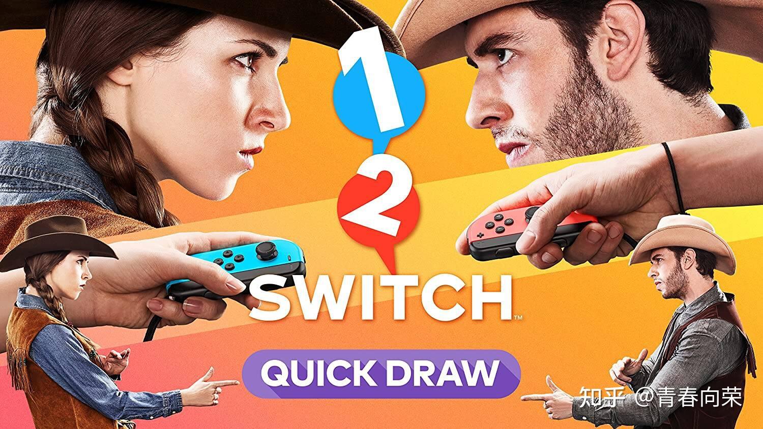 健身娱乐两不误:十二款好玩的SWITCH体感游戏推荐 - 知乎