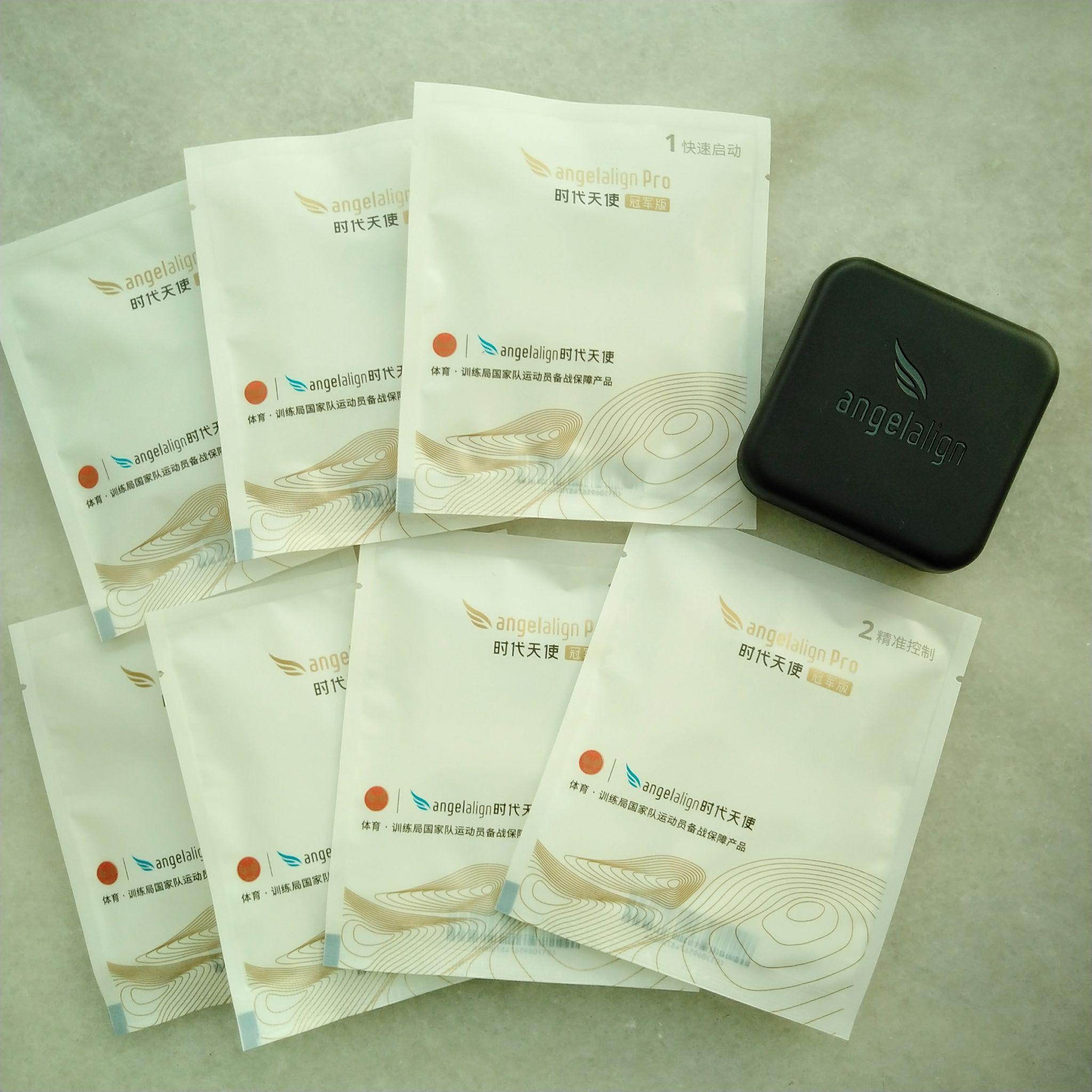 金凤凰实业获得果实包装机用包装袋上料组织专利对包装袋上料的果实巨细相同愈加规整与漂亮