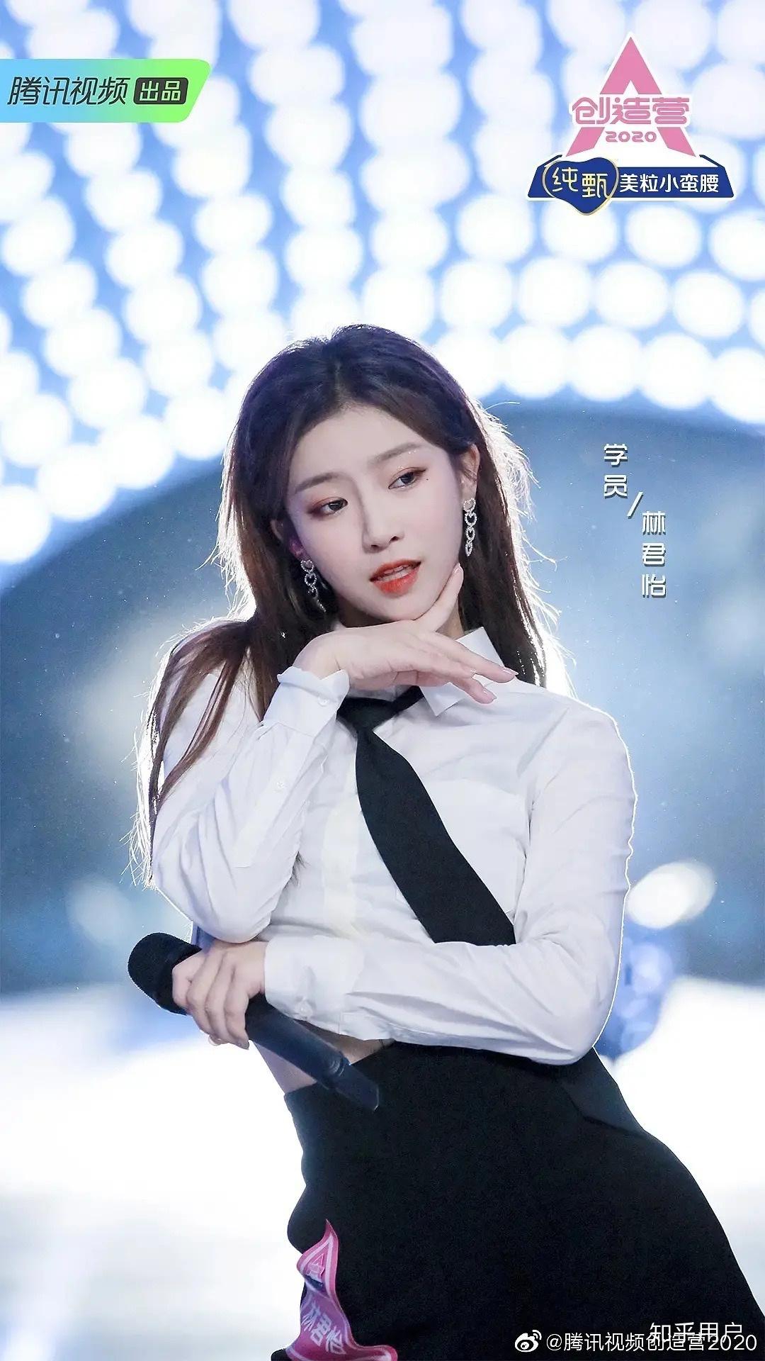 如何评价林君怡作为《创造营2020》主题曲c位?