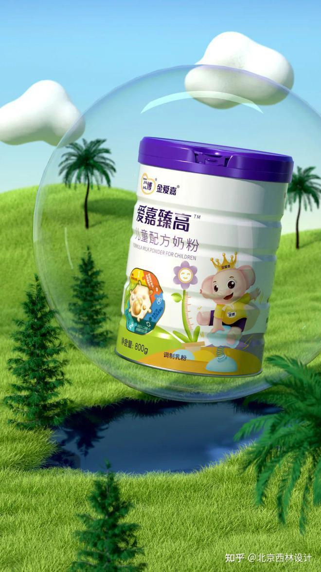 圣元优博 ·金爱嘉 ip升级&奶粉包装设计-西林设计