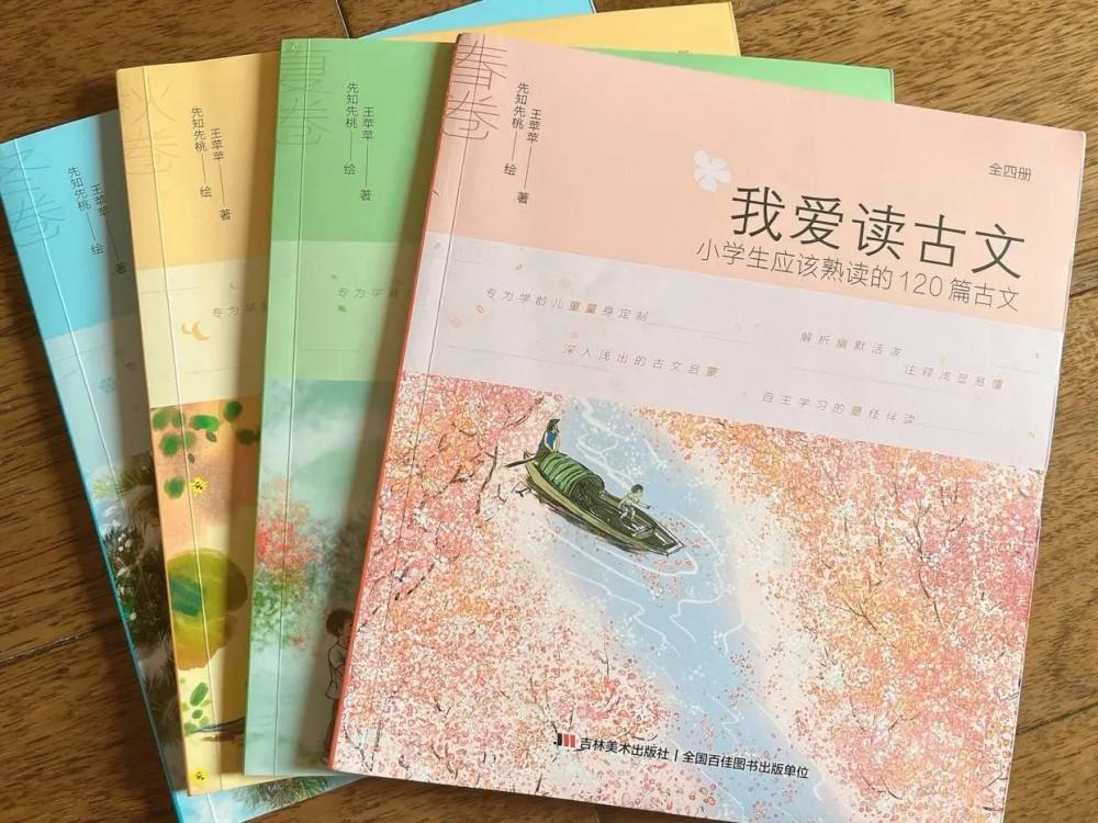 儿子语文始终保持第一,得益于坚持晨读,3个晨读技巧很重要 - 知乎