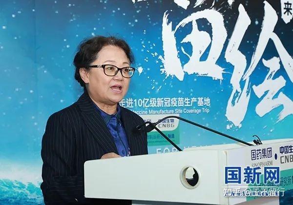 根本不存在"新冠灭活疫苗之父"