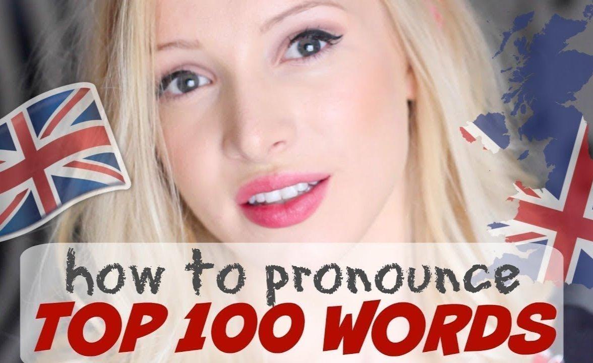100个最常用英文单词的正确发音！ - 知乎