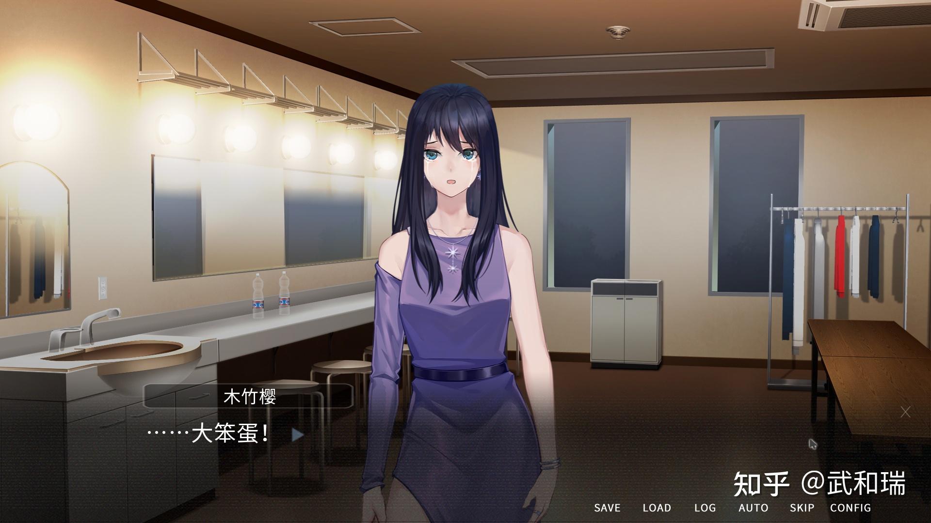 惊天地之第一现实他人世界末