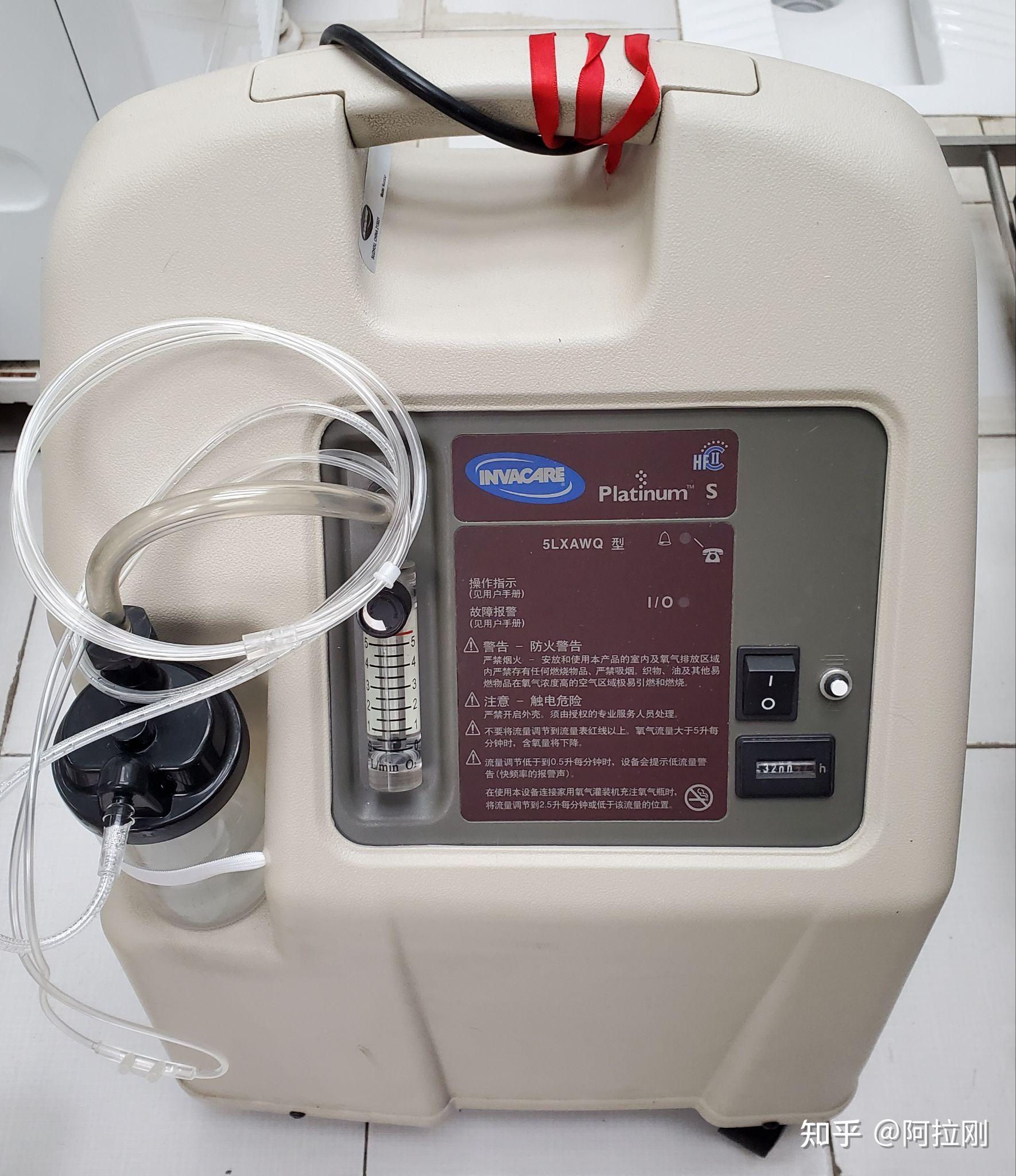 英维康制氧机 5lxawq型分子筛更换