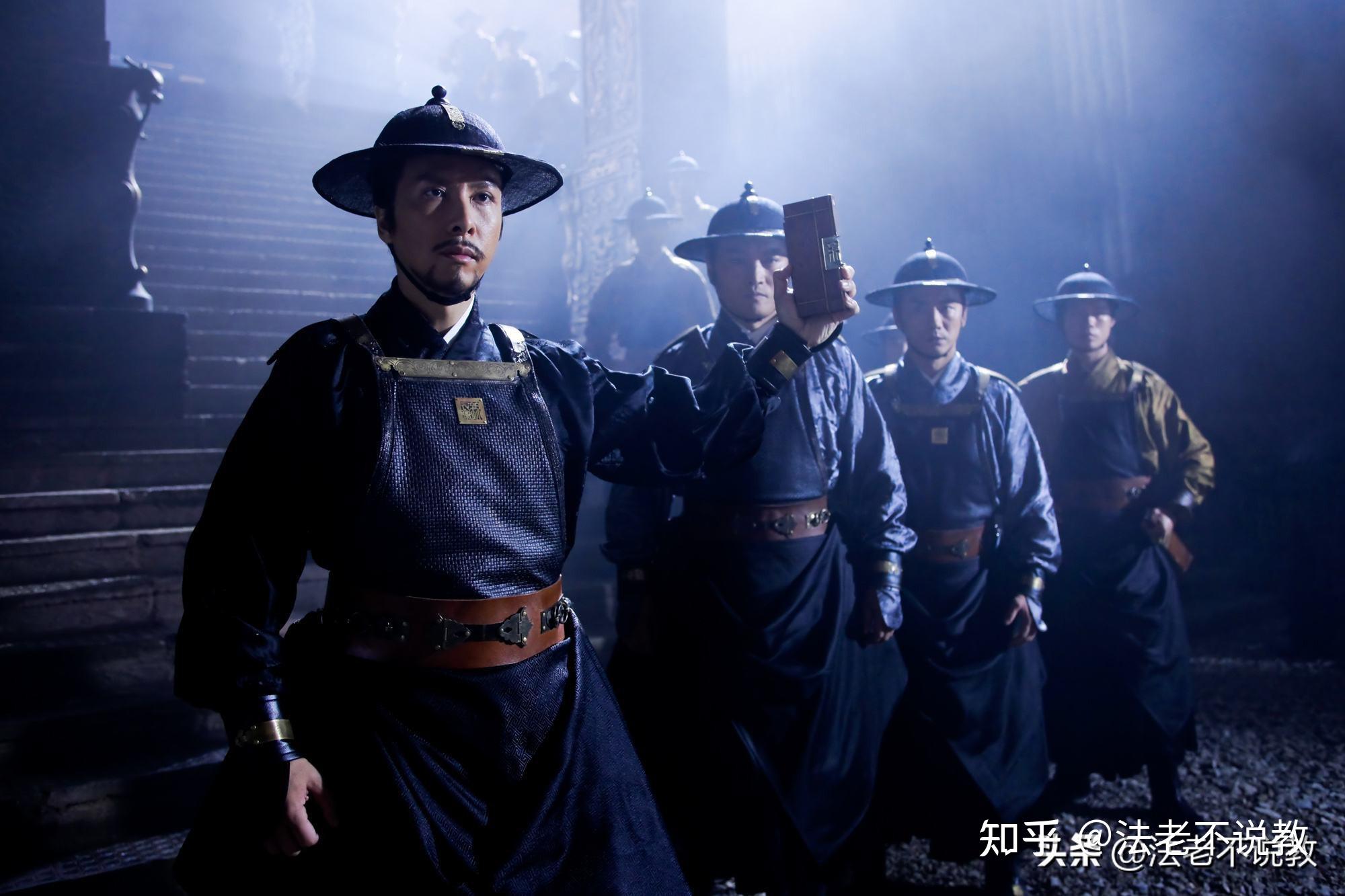 浅谈明朝锦衣卫服饰的特点及历史意义 - 知乎