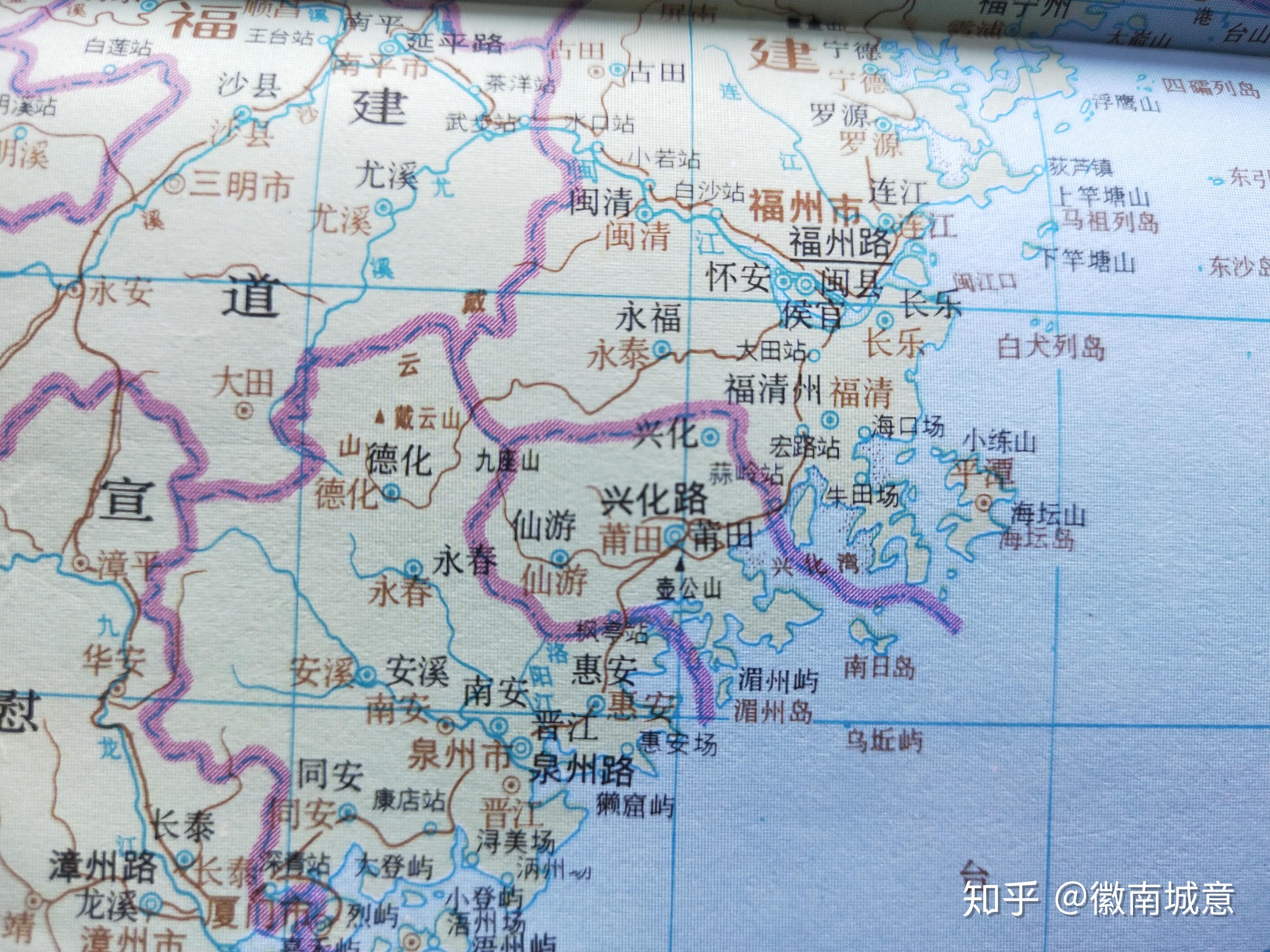 明朝福建地图图片