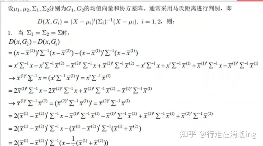 工具的优势和劣势