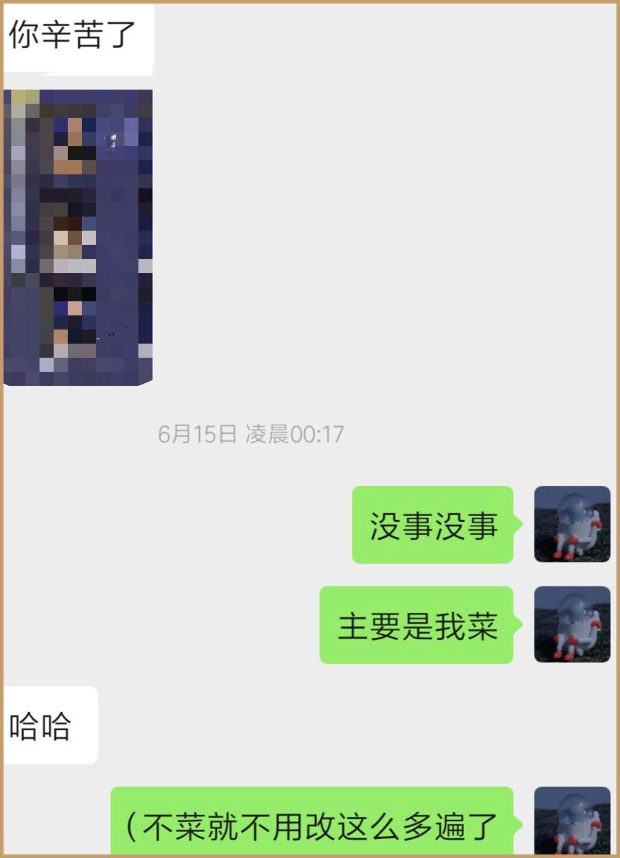 v2-94702ae98fb129f1adfc7af8fd8eceb2_r.jpg
