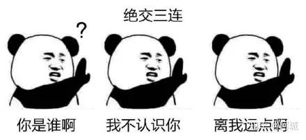 如何才能不做一个讨好型人格 v2-94739a5ec61b97852b423c39363cf33e_r.jpg