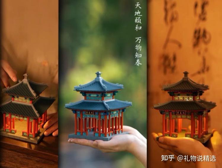 200元预算内，有哪些小众有高级感的礼物？ - 知乎
