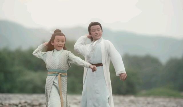 山河令一眼万年