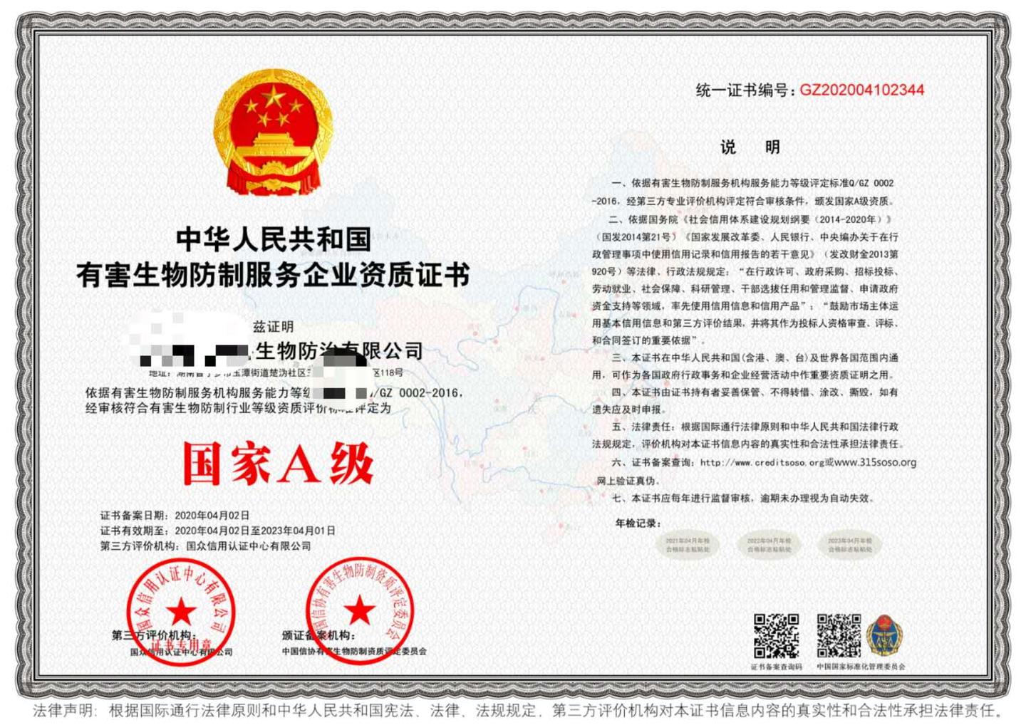 v2-9479a7fe9e4a7e42e65e46efe8e0a2b7_1440w.jpg?source=172ae18b