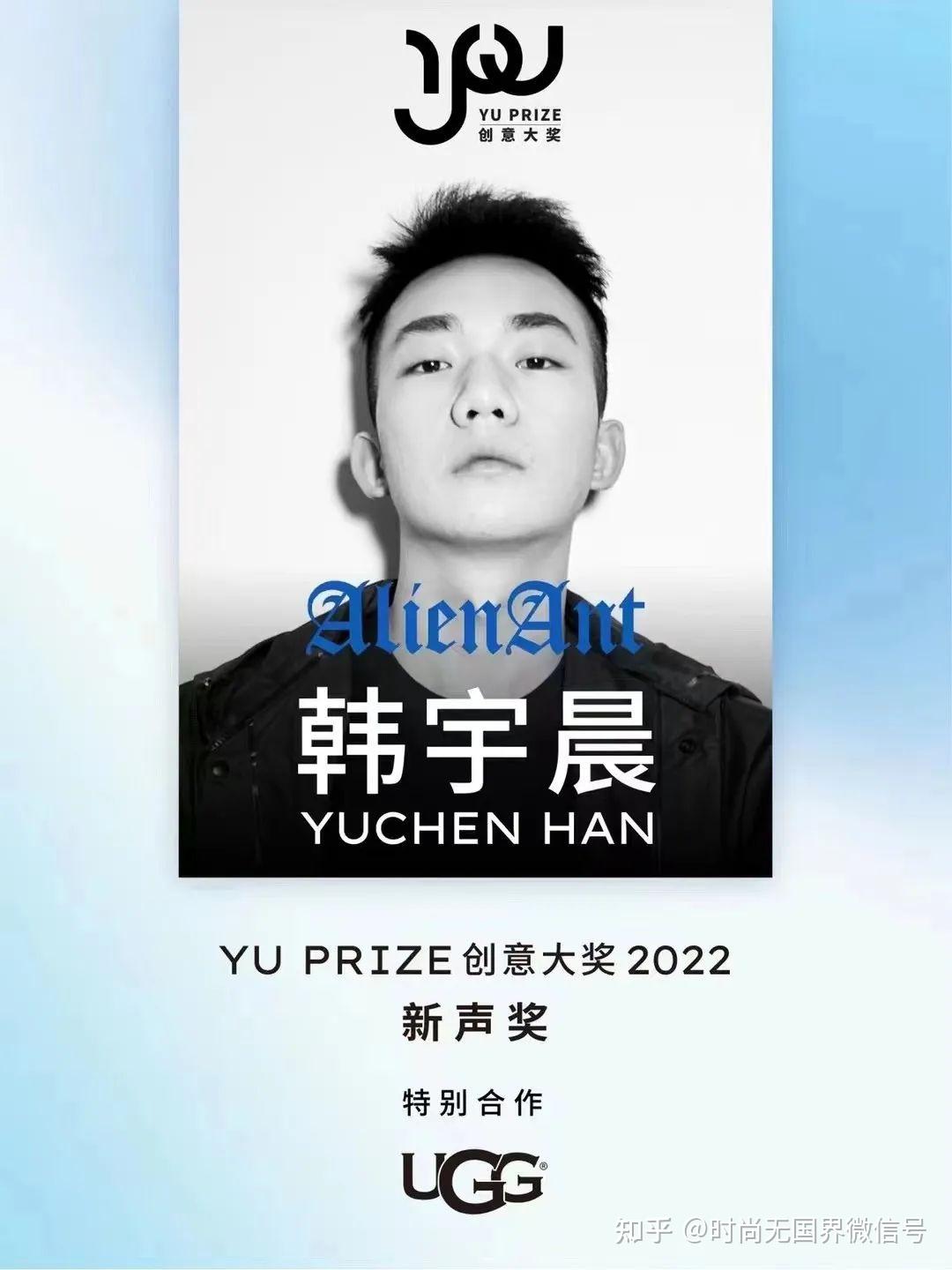 6月17日至6月19日,上海时装周联动抖音以直播形式倾力打造每天6小时"