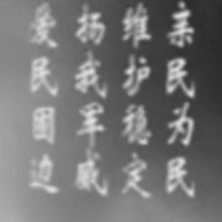 2026 高端电视别再只卷画质!真正的旗舰,是全能无短板|创维 A10H Pro 实测