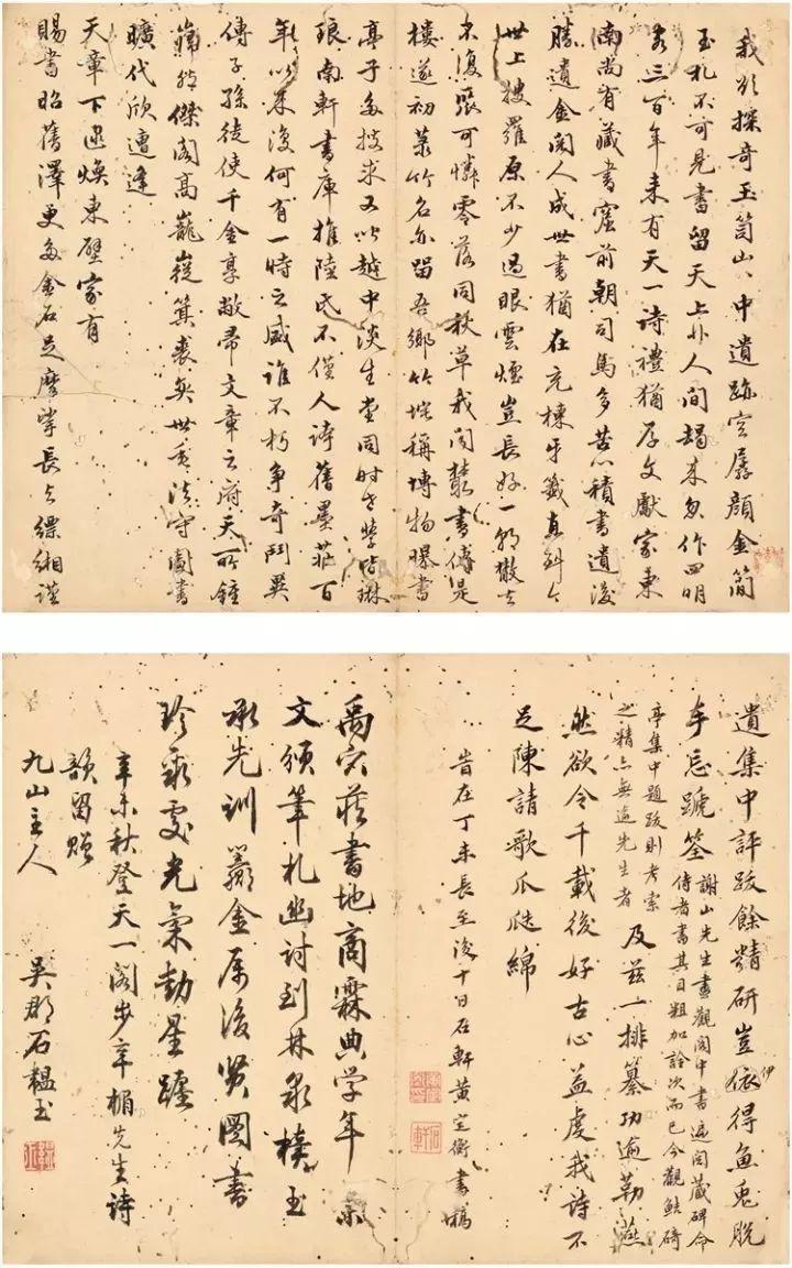 v2-9481522f907d0b8696b8a5dcbff43c36_r.jpg