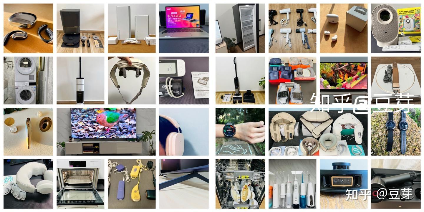 颈椎按摩仪/肩颈按摩仪/颈部按摩器好用吗?为什么有这么多人买?花500多买了个“金属疙瘩”,是智商税还是真香?飞利浦小金鱼深度测试,久坐党/颈椎疼/肩膀僵硬/富贵包必看