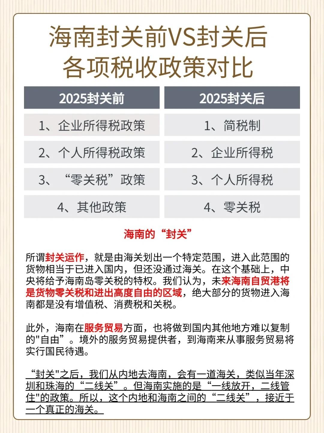 多大年龄不允许注册公司 v2-9484f33cc89b5a3bfcecf71191de15d8_r.jpg