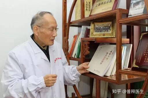 老中医为什么普遍长寿,剖析长寿的秘密,让家人都能健康长寿 - 知乎