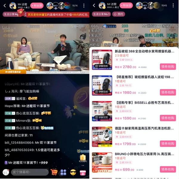 家装微信营销心得总结_微信家装营销_装修公司微信营销