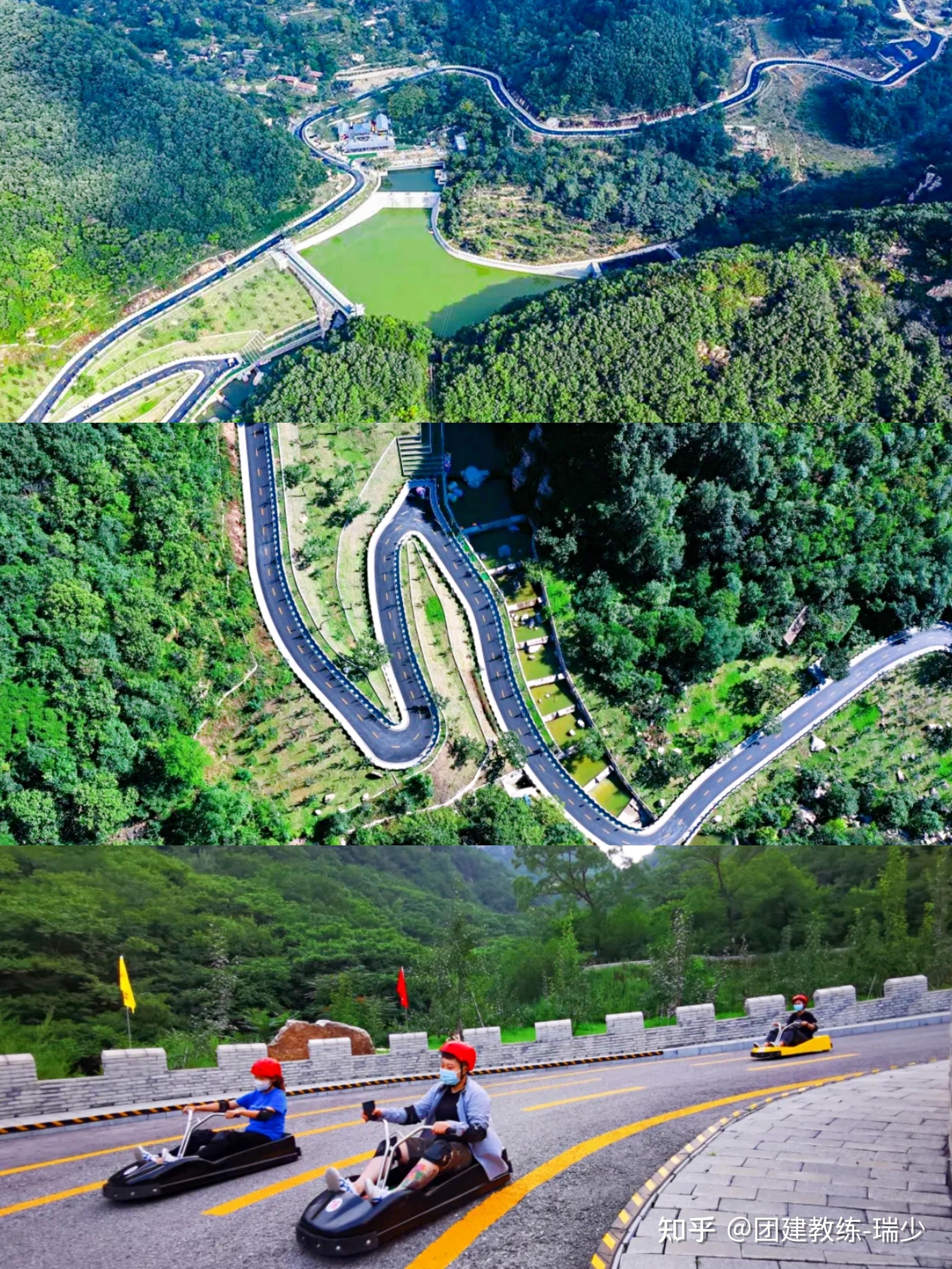 北京团建971天&2天玩转平谷网红景点70