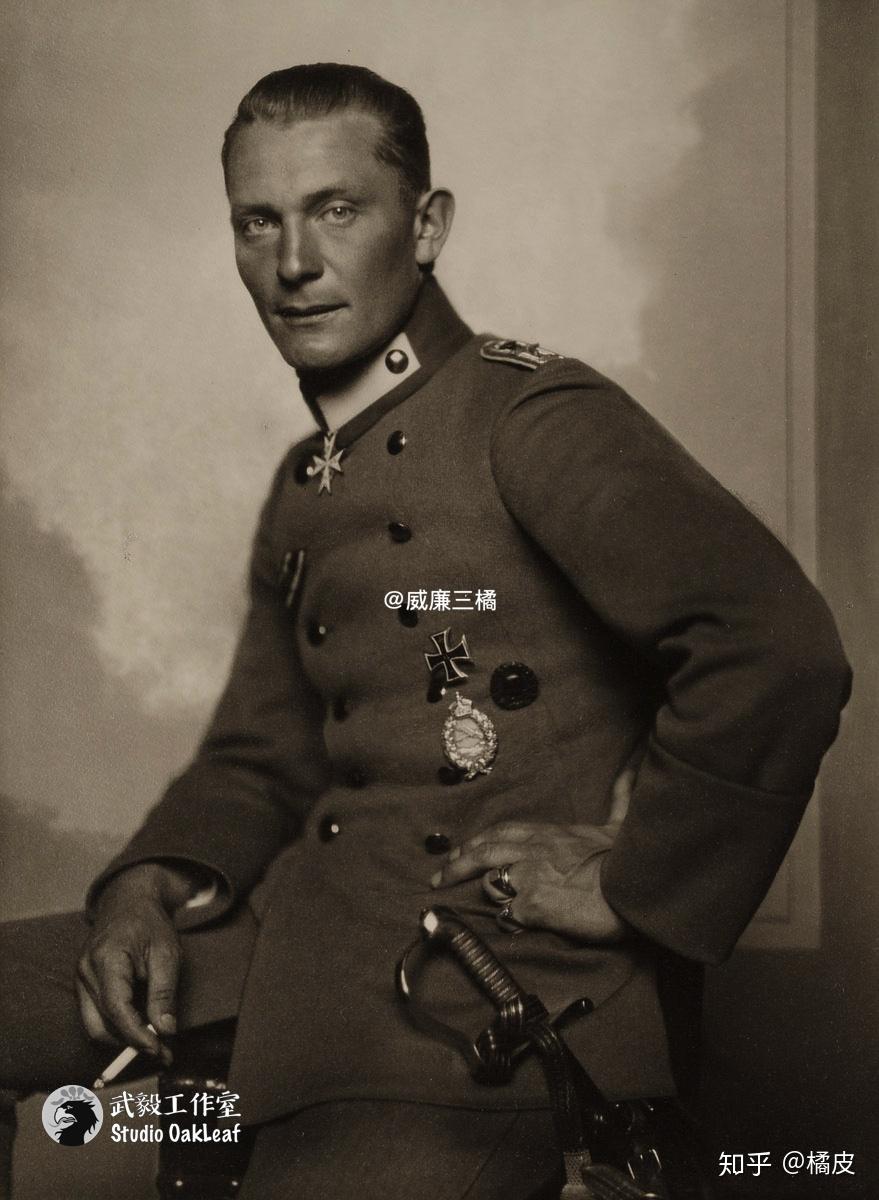 学术一战德意志帝国陆军军服