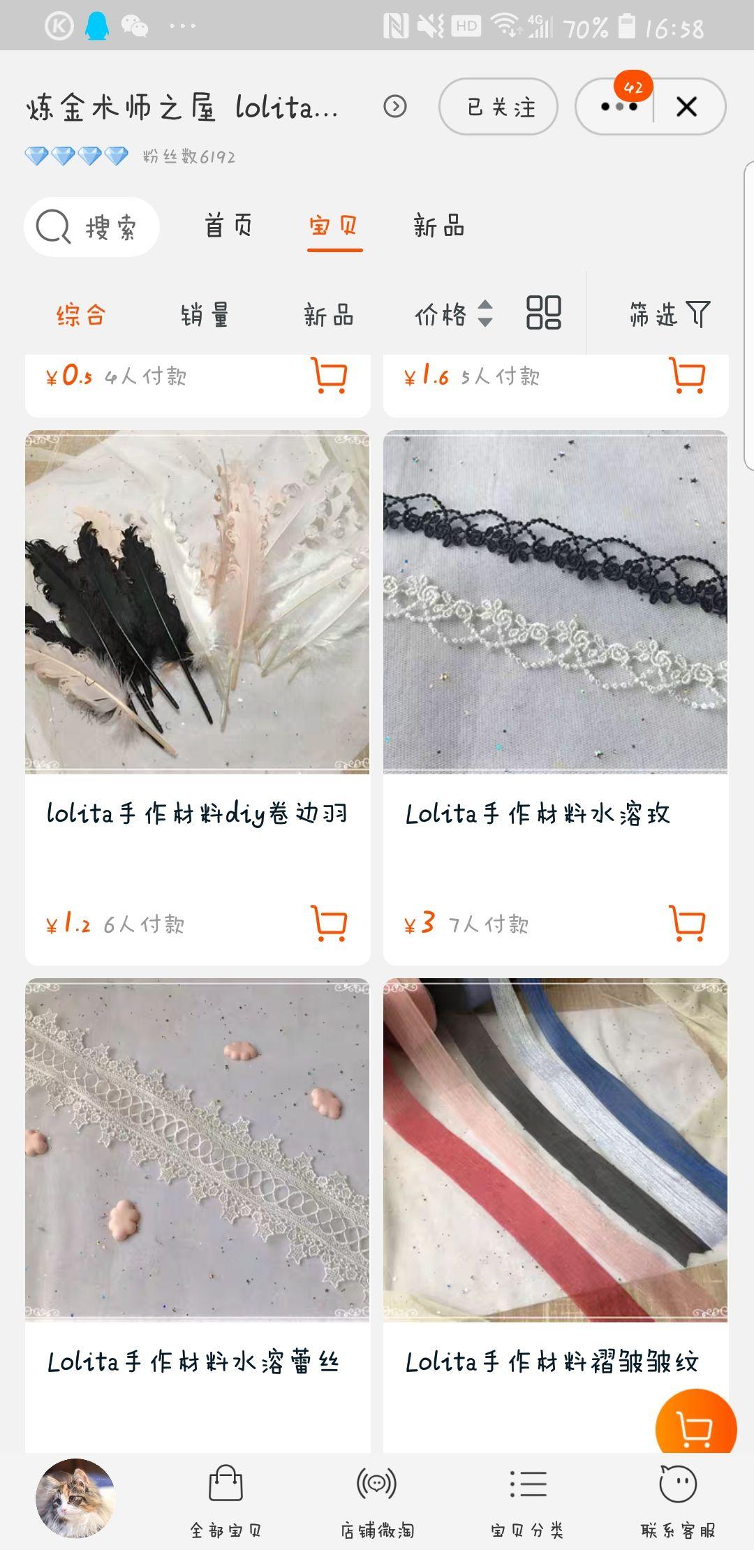 v2-948be85e1210286b04cab16bb5b85cde_r.jpg