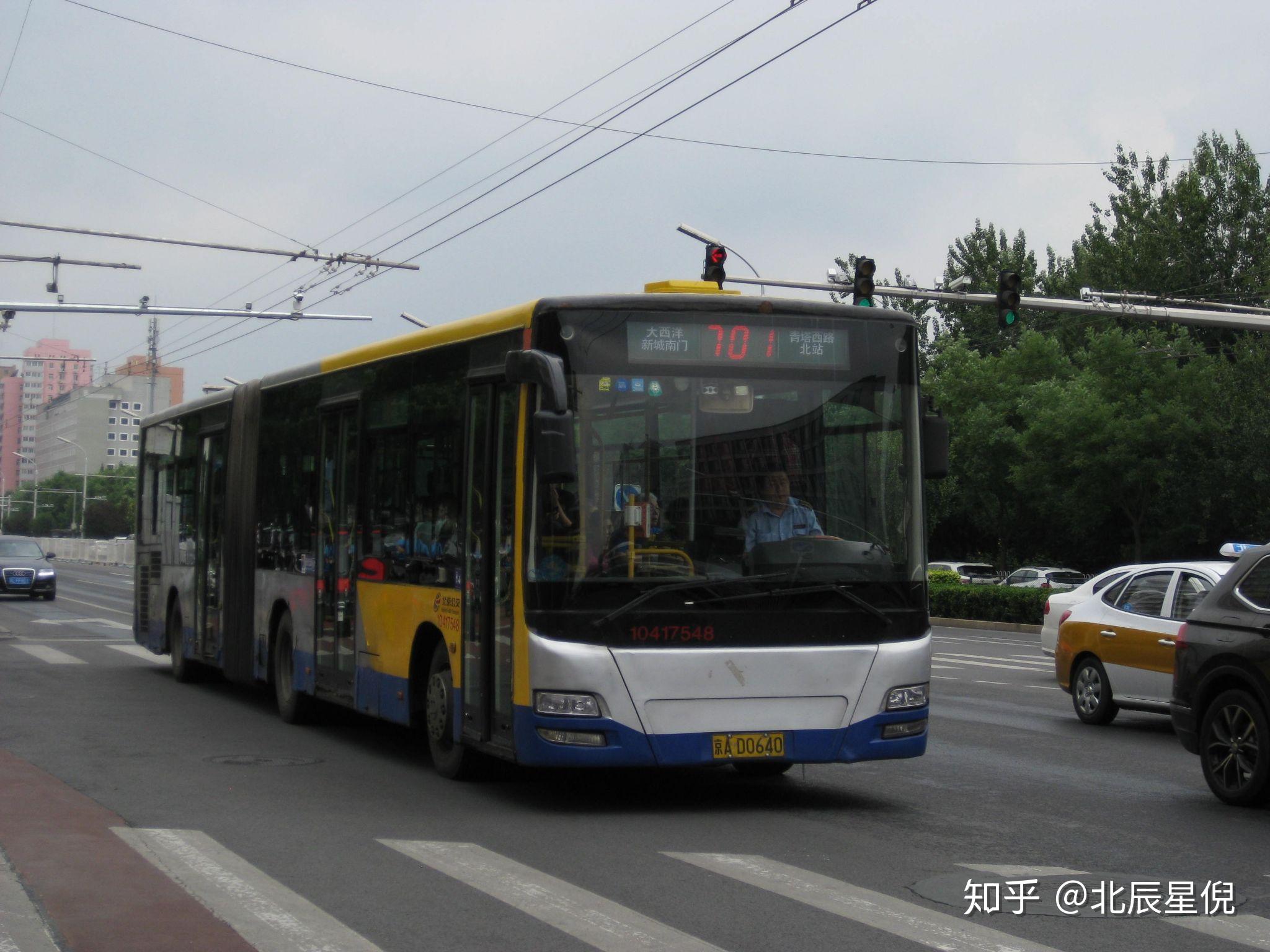 北京公交 - 知乎