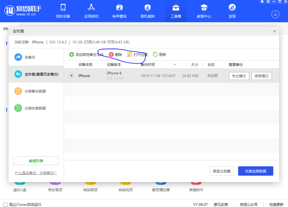 v2-948fda4fef46eaa3cd51f529e5a5a325_1200x500.jpg