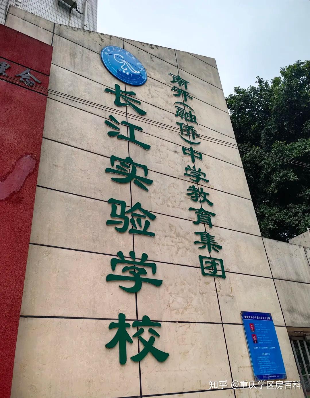 南开(融侨)中学新校区要来了!