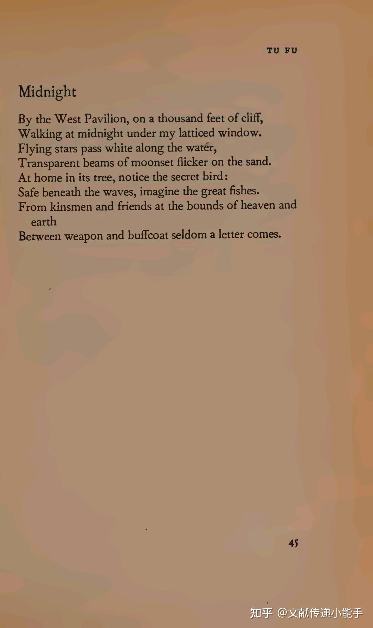 晚唐诗选,英译本,英文版,葛瑞汉译,Poems of the Late Tang trsns by A. C. Graham - 知乎