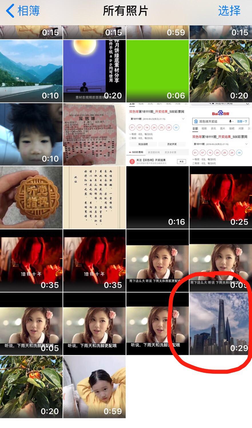 v2-949ca790cbcfd6706e6436deee363cae_r.jpg