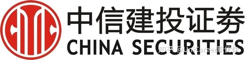 实习丨中信建投高鹏资本华安研究实习生热招中有留用机会